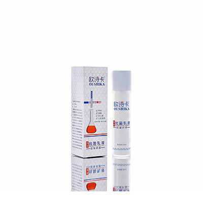 乌恰多用途抗菌乳液